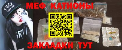 МДПВ Ивантеевка