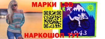 кокаин премиум Ижевск