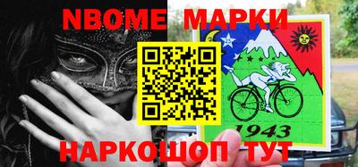 МДПВ Ивантеевка