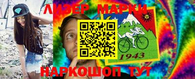 МДПВ Ивантеевка