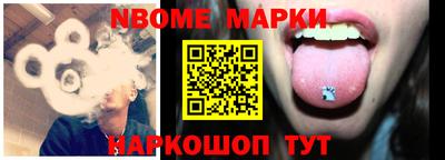 МДПВ Ивантеевка