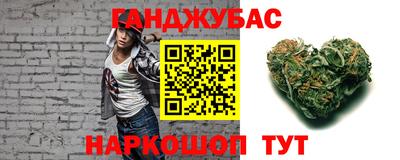 кокаин премиум Ижевск
