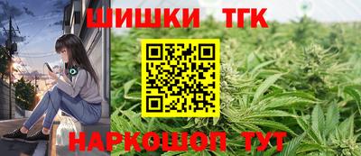 амф Иваново