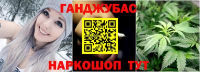 МДПВ Ивантеевка