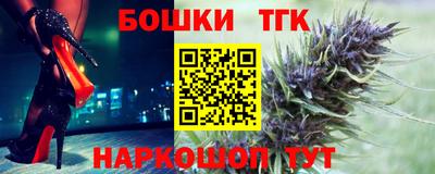 амф Иваново
