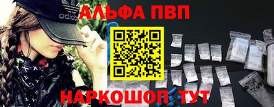 МДПВ Ивантеевка