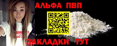 МДПВ Ивантеевка