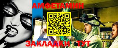 МДПВ Ивантеевка