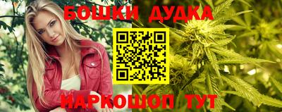 амф Иваново
