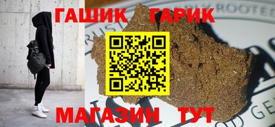 кокаин премиум Ижевск