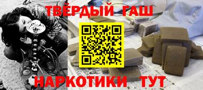 амф Иваново