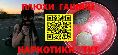 МДПВ Ивантеевка