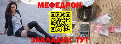 МДПВ Ивантеевка