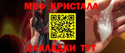 МДПВ Ивантеевка